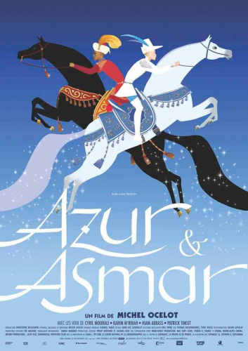 Nord Ouest Azur Asmar Ocelot