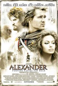 Pathé Alexander Stone