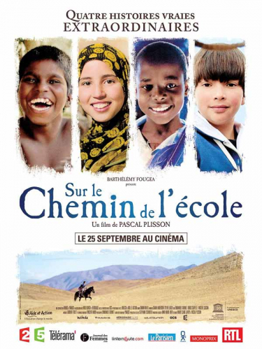 Fougea Sur le Chemin de l'Ecole Plisson