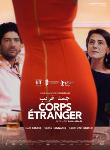 Corps Etranger Mon Voisin Corps Etranger Amari