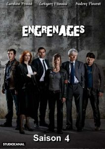 StudioCanal Son et Lumière Engrenage