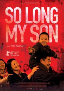 Ad Vitam So Long My Son Xiaoshuai