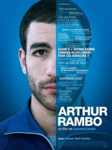 Les Films de Pierre Arthur Rambo Laurent Cantet