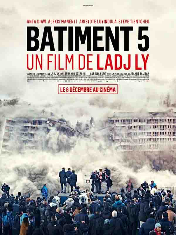 Srab Films Batiment 5 Ladl Ly